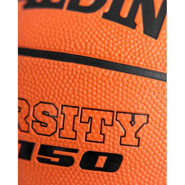 Spalding TF150 VARSITY str.7