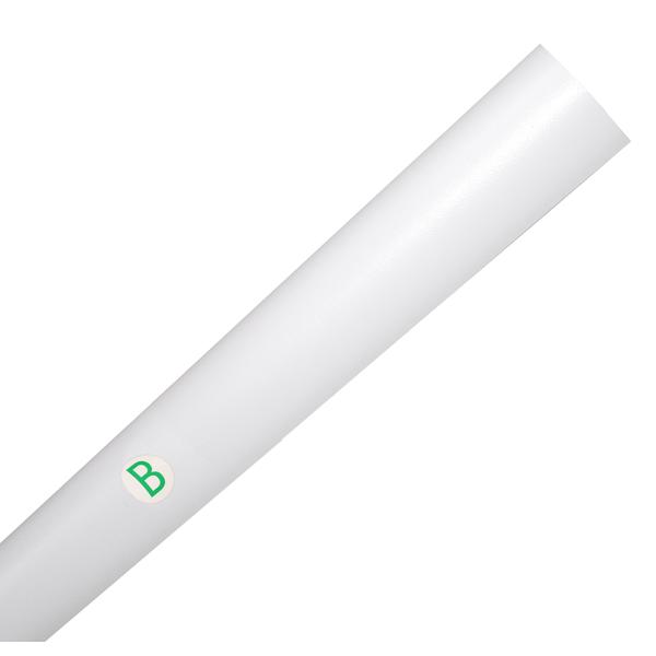 Øverste ramme B til Steel Pro 300x201x66cm